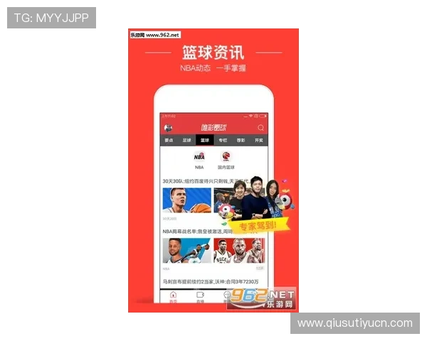 下载看球通体育直播安卓版,支持多设备同步观看体育赛事让你随时随地掌握比赛动态