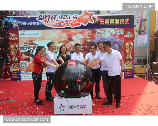 体育竞猜官网最新平台推荐,安全可靠的体育赛事竞猜网站大全